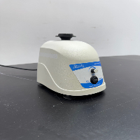 Denville Vortexer 59A Mixer image 0